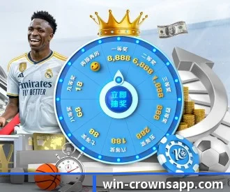 皇冠体育 APP - CrownSports